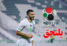 haithem jouini