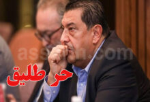 hatem chaabouni