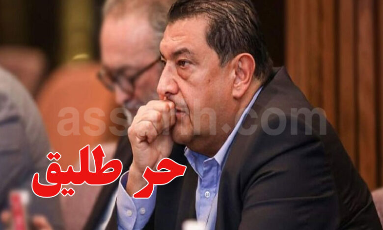 hatem chaabouni