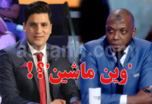 hatem trabelsi et zied jaziri