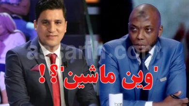 hatem trabelsi et zied jaziri