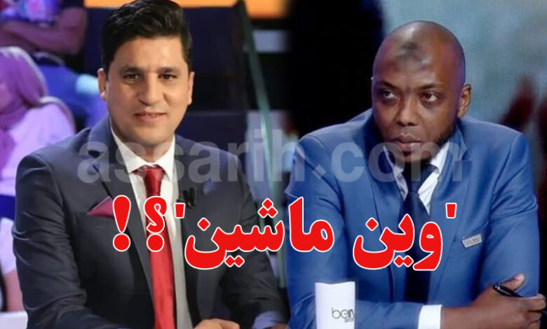 hatem trabelsi et zied jaziri