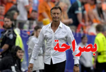 hervé renard