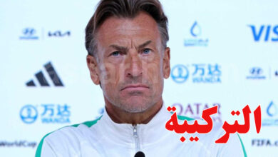 hervé renard