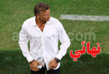 hervé renard