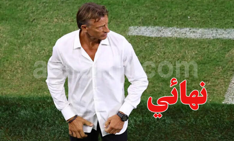 hervé renard