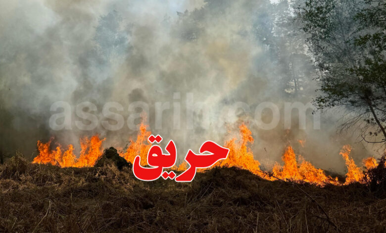 incendie
