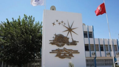 institut météorologique tunisie