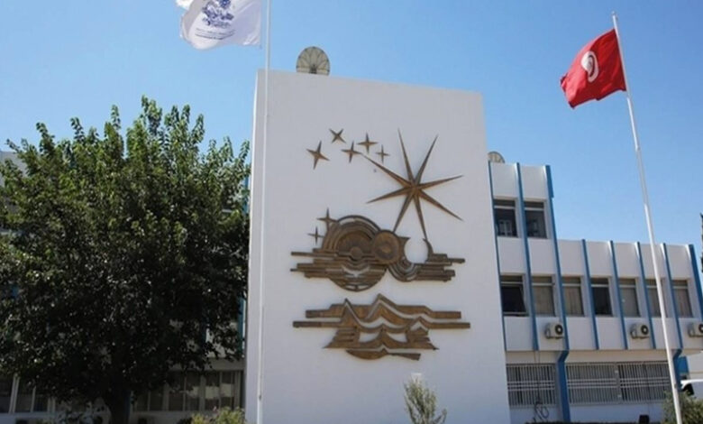 institut météorologique tunisie
