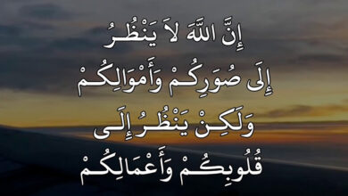 islam