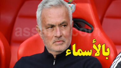 jose Mourinho Real Madrid.webp