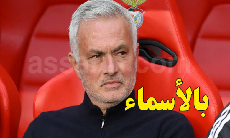jose Mourinho Real Madrid.webp