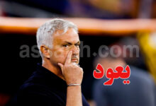 jose mourinho