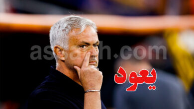 jose mourinho