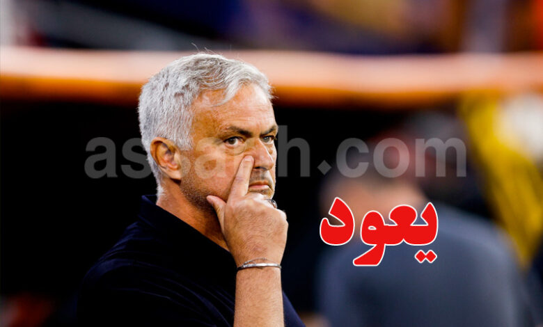jose mourinho