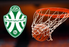 js kairouan basketball