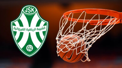 js kairouan basketball