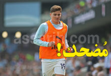 julian alvarez Real Madrid