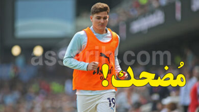 julian alvarez Real Madrid