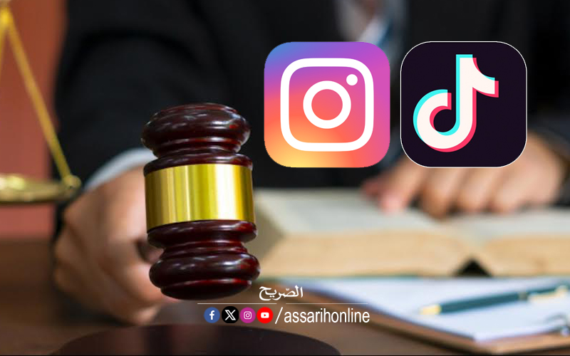 تونس: حبس 5 أعوام لمنتج محتوى