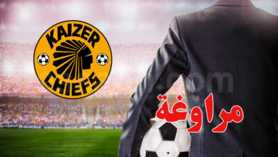 kaizer chiefs