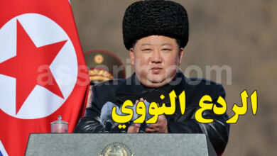 kim jong un