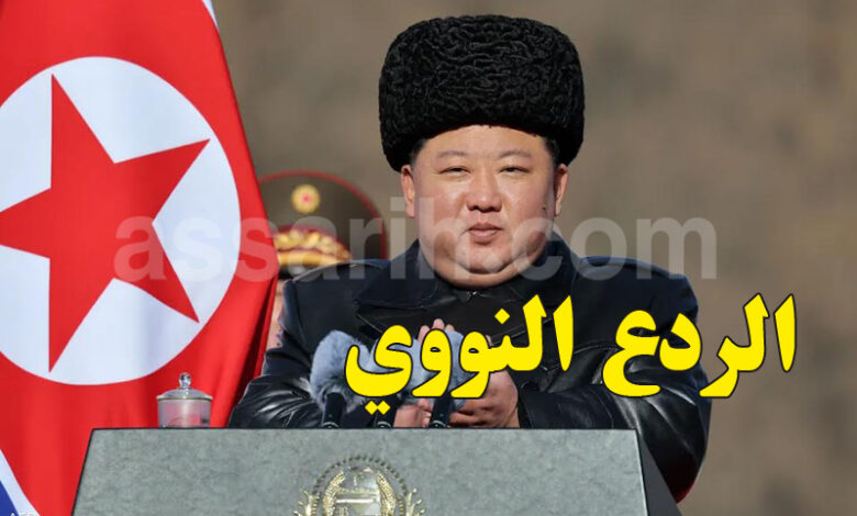 kim jong un