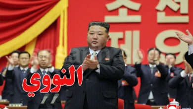 kim jong un