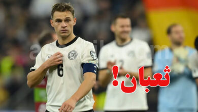 kimmich germany