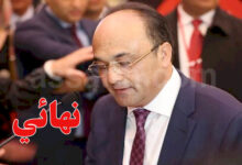 maher chaâbane