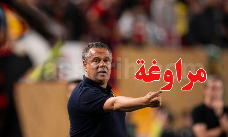 maher kanzari