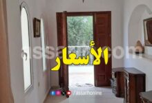 maison-a-louer-tunis-780x470