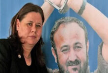 marwan barghouti