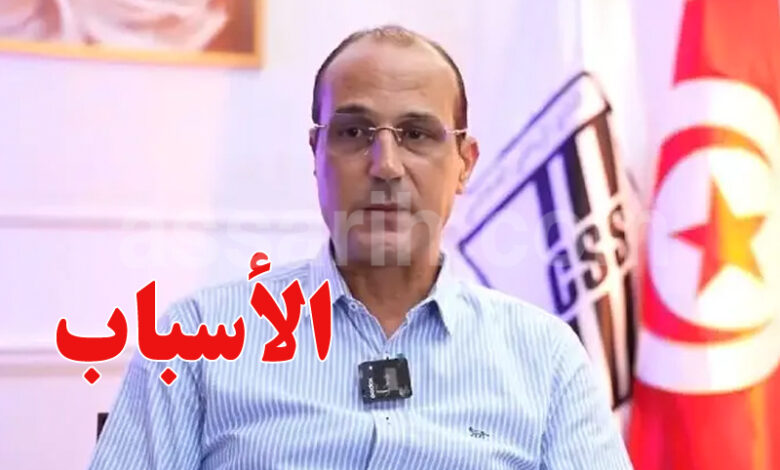mehdi frikha