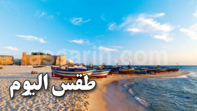 meteo tunisie