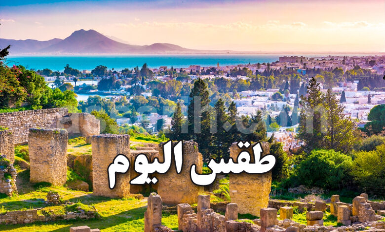 meteo tunisie