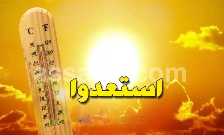 meteo-tunisie Vague de chaleur