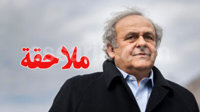 michel platini