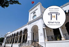 ministre de finance tunisie