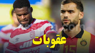 mohamed amine tougai et firas chaouat