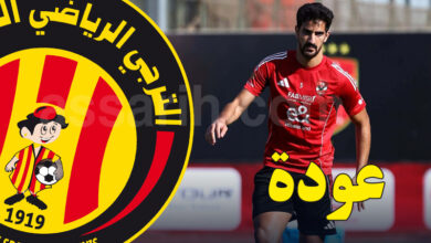 mohamed ben romdhane