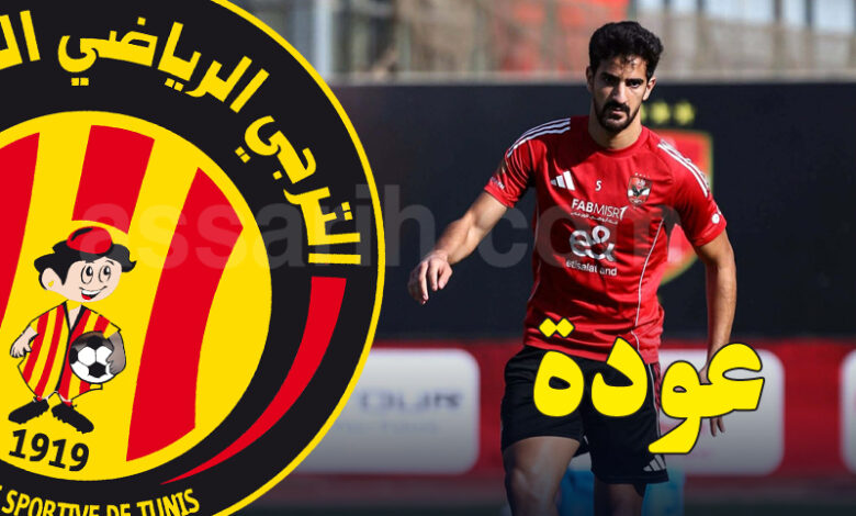 mohamed ben romdhane