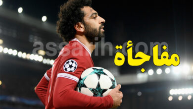 mohamed salah