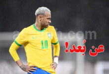 nimar