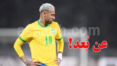 nimar