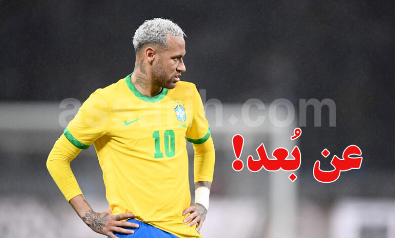 nimar