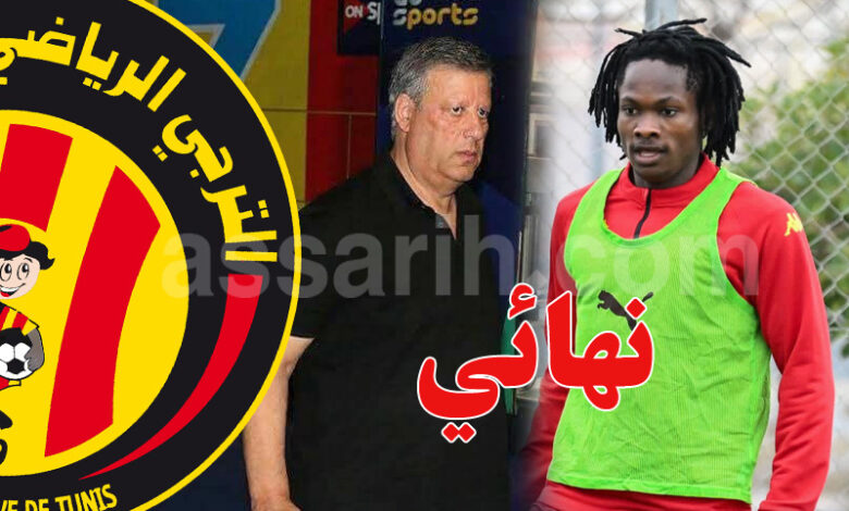 ogbelu et hamdi meddeb