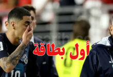 paraguay foot vs Turquie foot