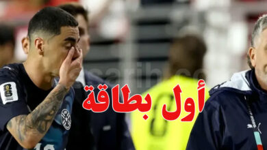 paraguay foot vs Turquie foot