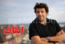 patrick bruel